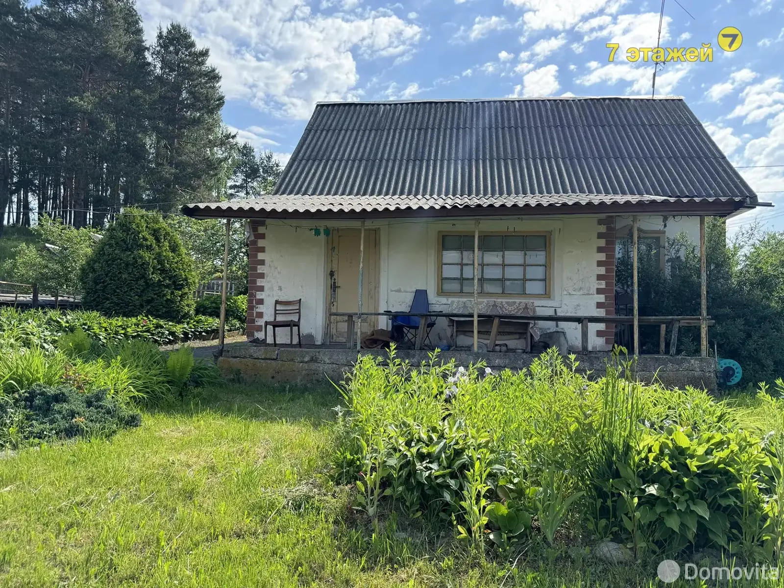 купить участок, Задомля, ул. Сосновая