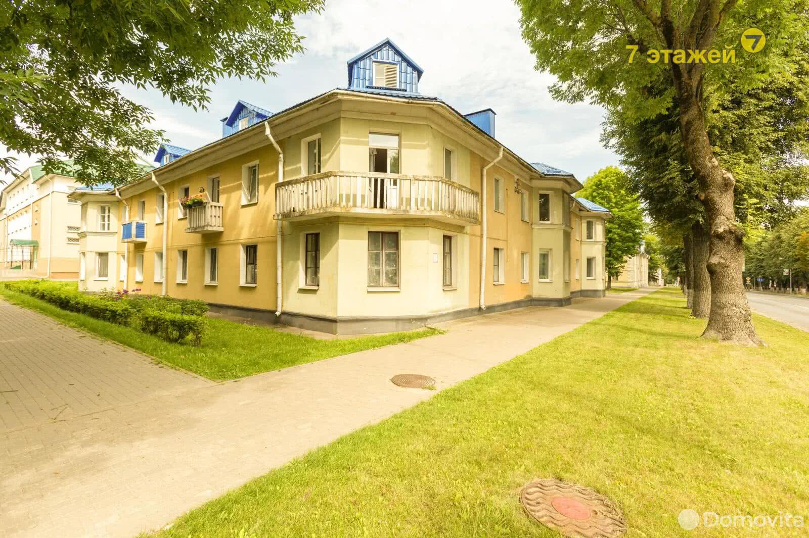 Купить 2-комнатную квартиру в Молодечно, ул. Машерова, д. д.15, 29000 USD, код: 1034994 - фото 1