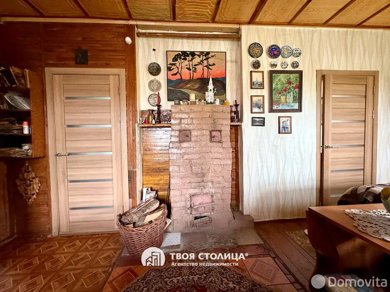 Стоимость продажи дома, Кучкуны, ул. Зелёная