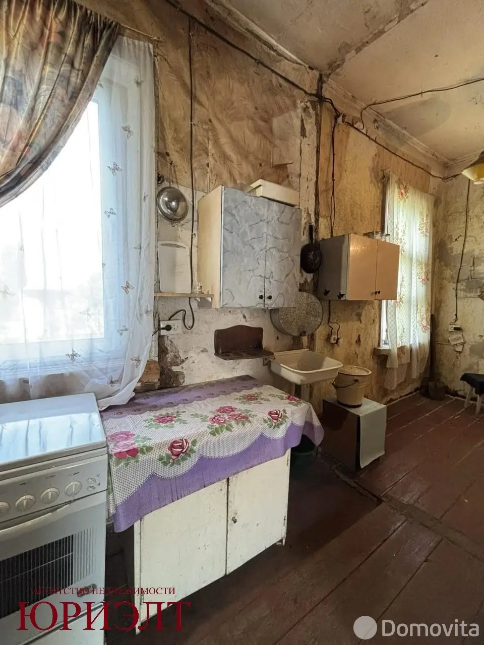 купить дом, Бобруйск, пер. Рылеева 1-й