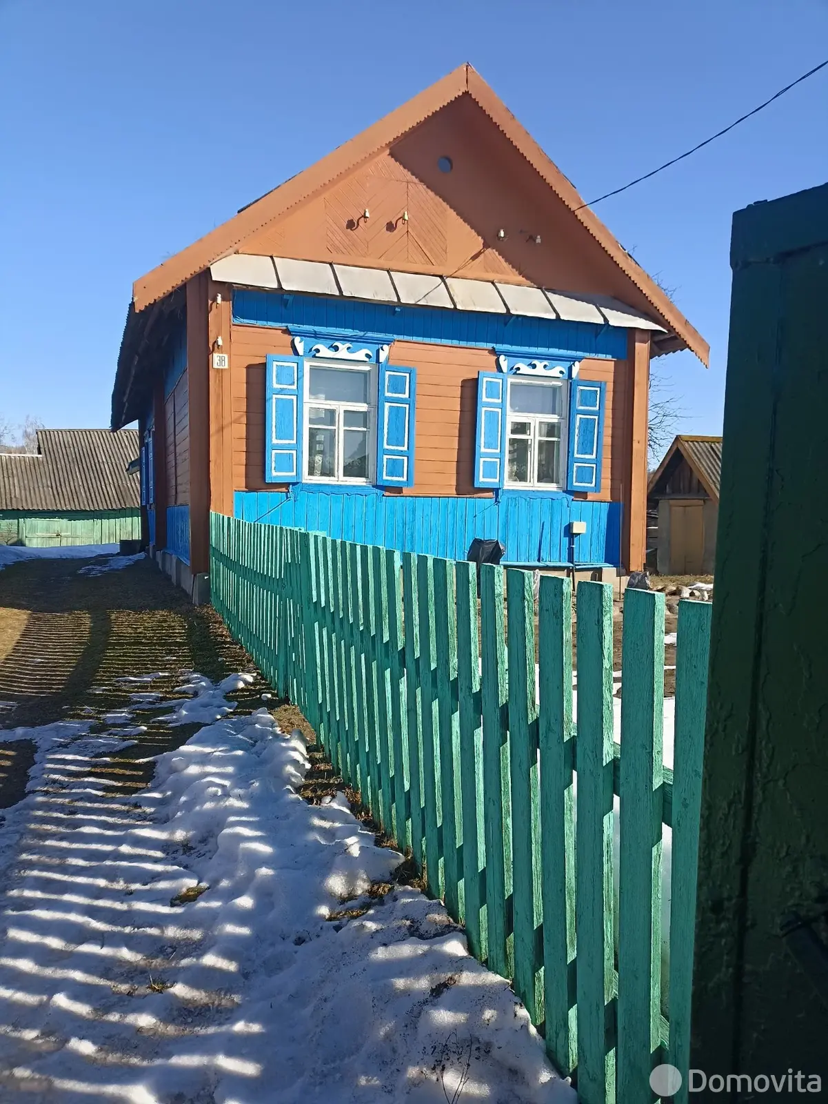 Стоимость продажи коттеджа, Глуск, ул. Советская, д. 38