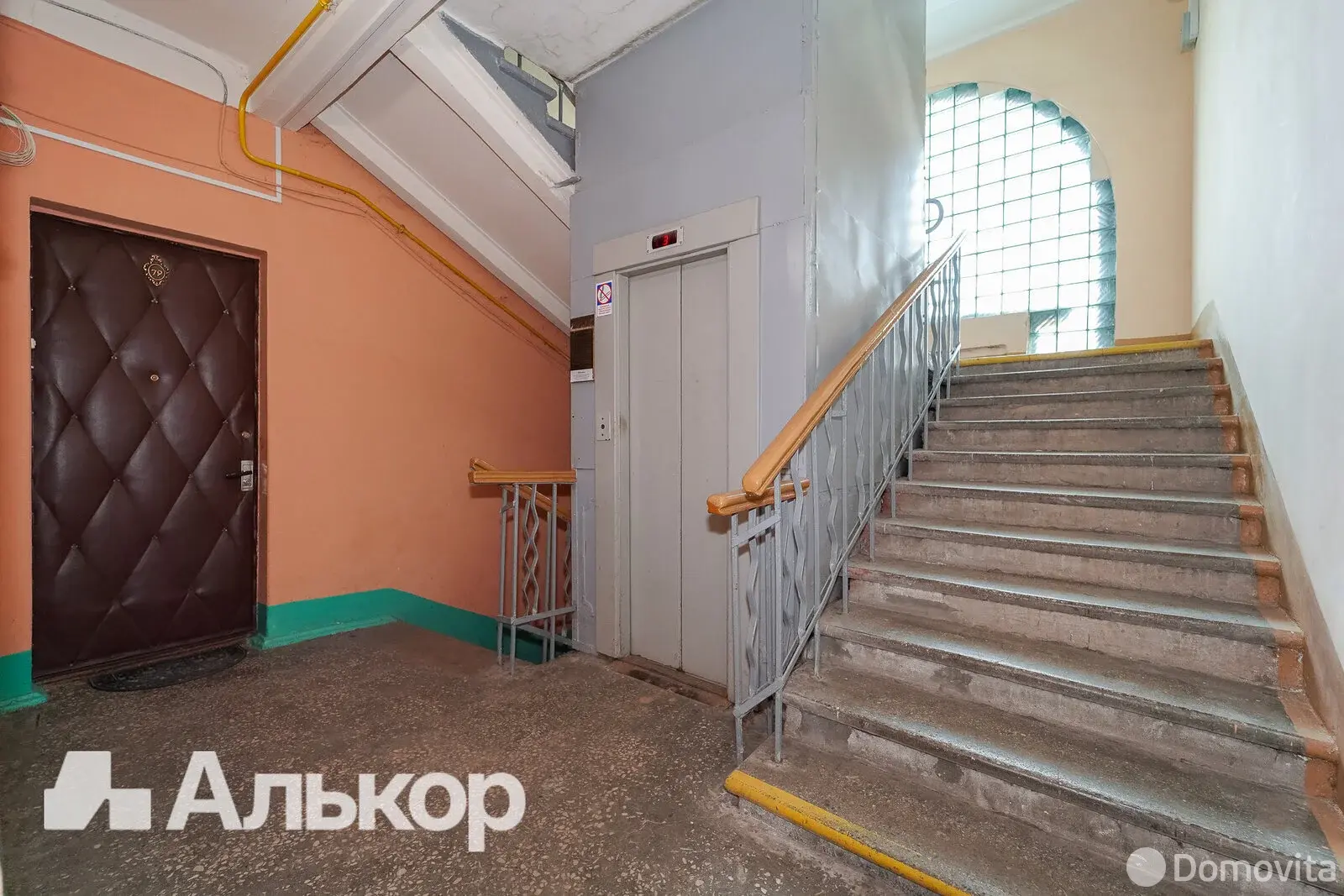 Купить офис на ул. Янки Купалы, д. 11 в Минске, 180000USD, код 8331 - фото 17