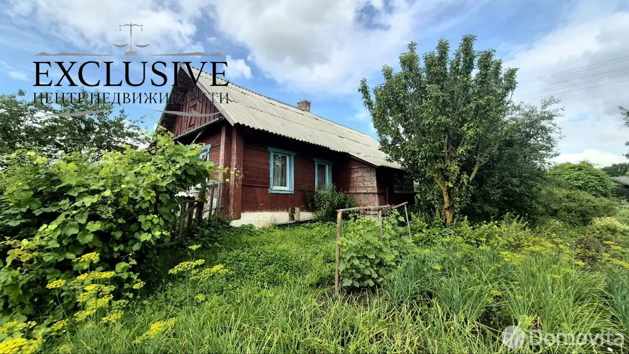 купить дом, Ушачи, ул. Ленинская, д. 49