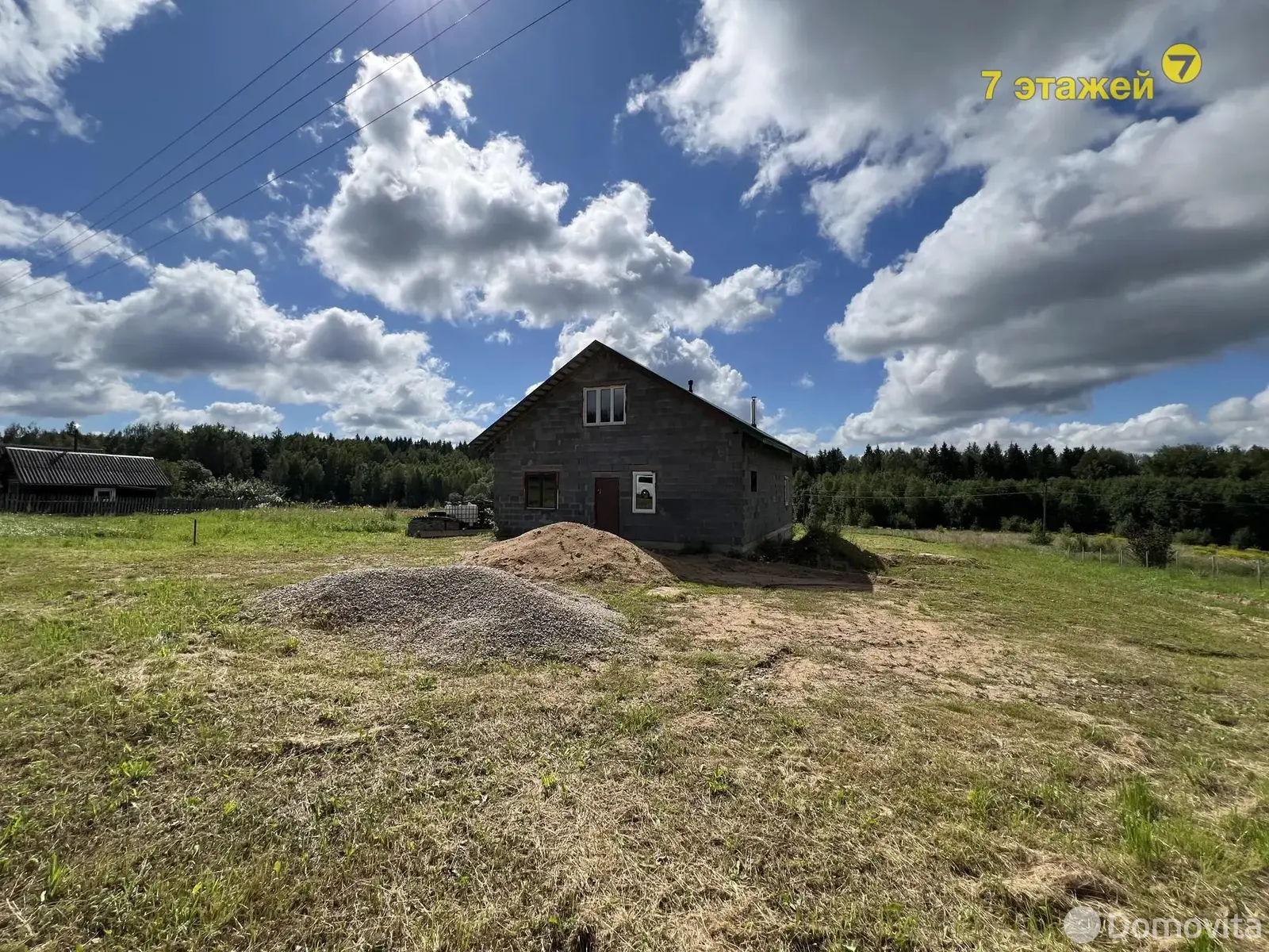 купить дом, Лысая Гора, пер. Центральный