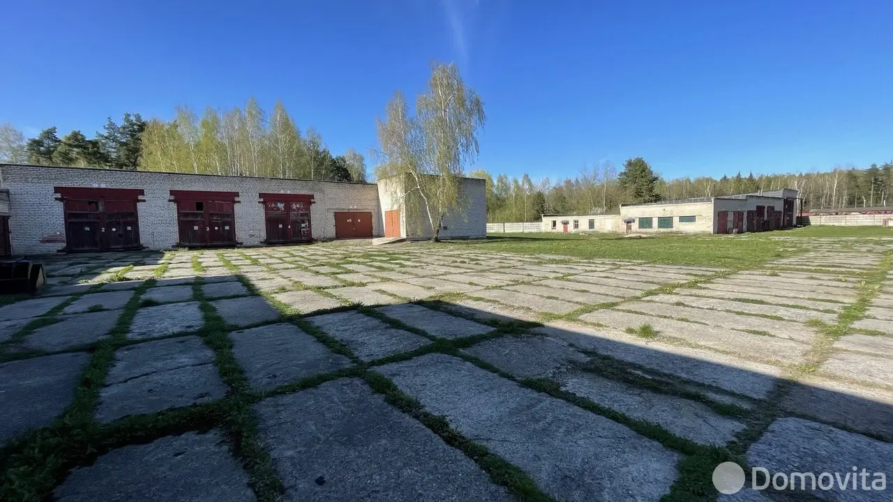 офис, Дитва, 