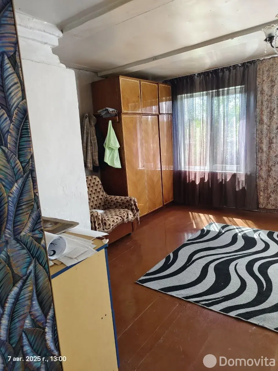 продажа дома, Борисов, пер. Горанский 1-й, д. 18/Е