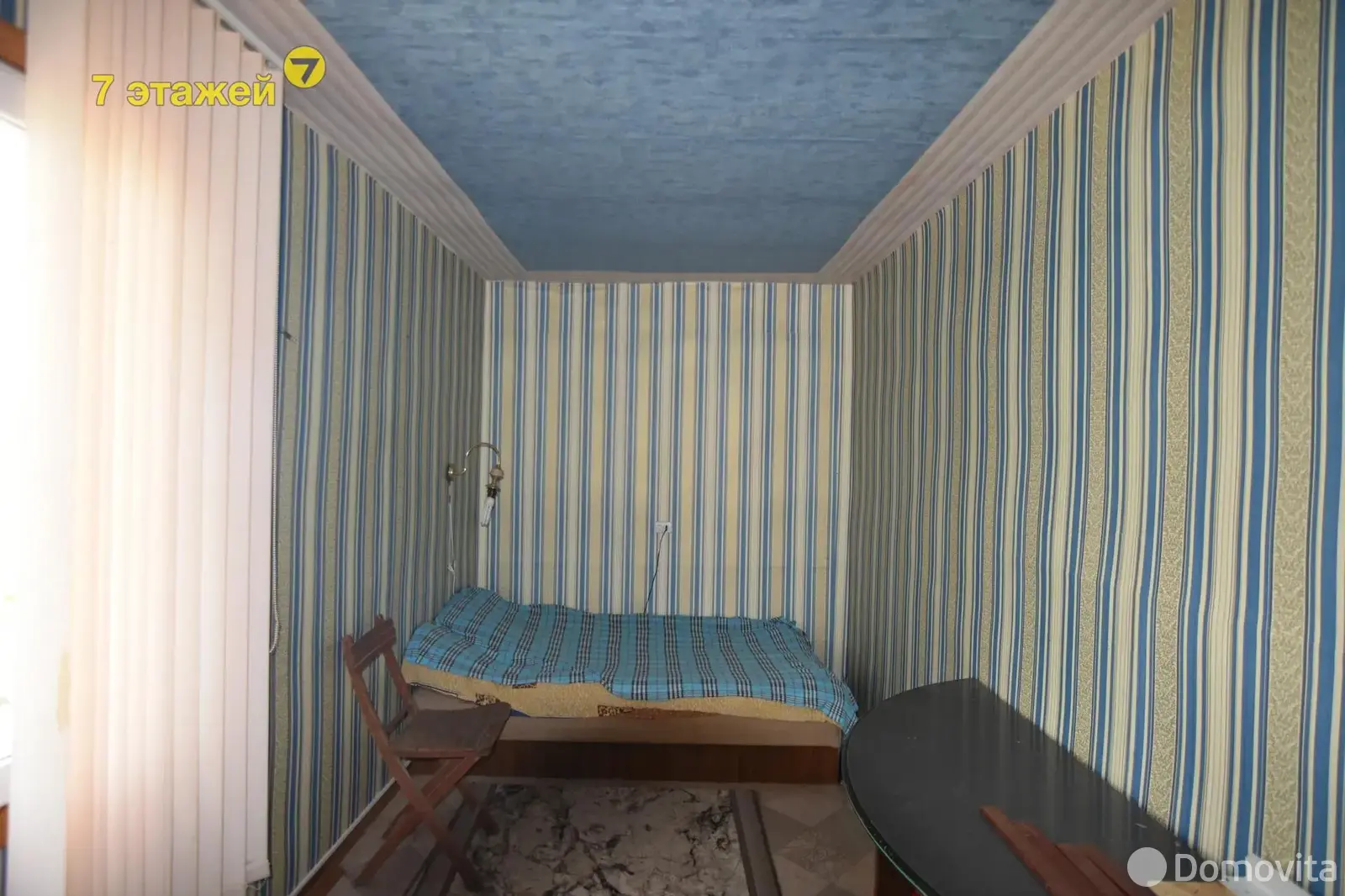 дача, Строитель-ремонтник, 