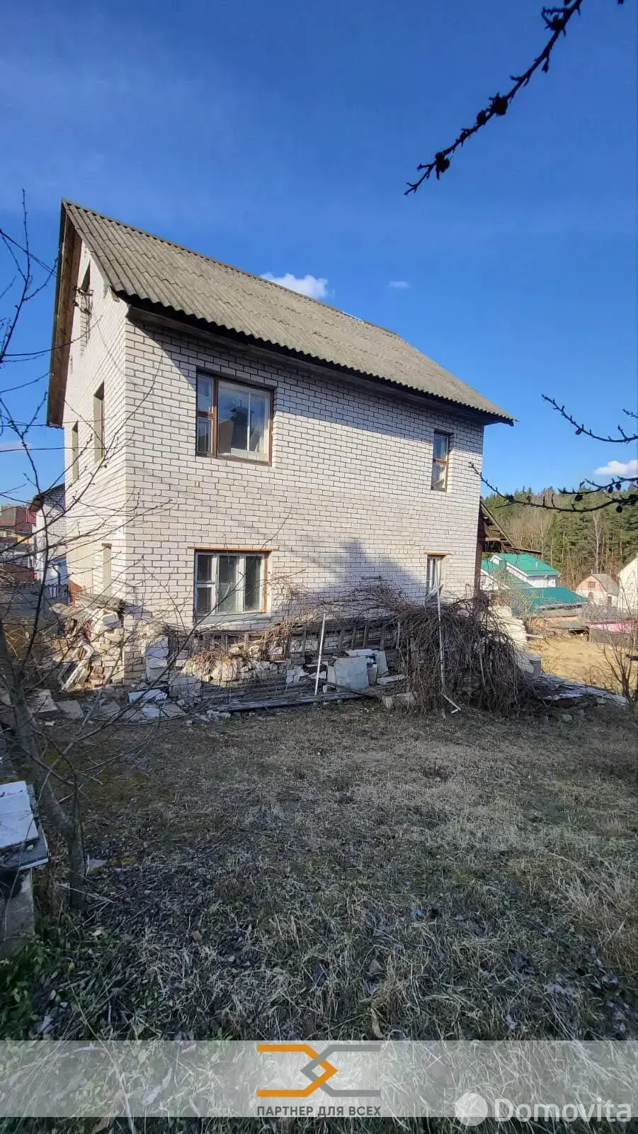 продажа дачи, Кунцевщина, 
