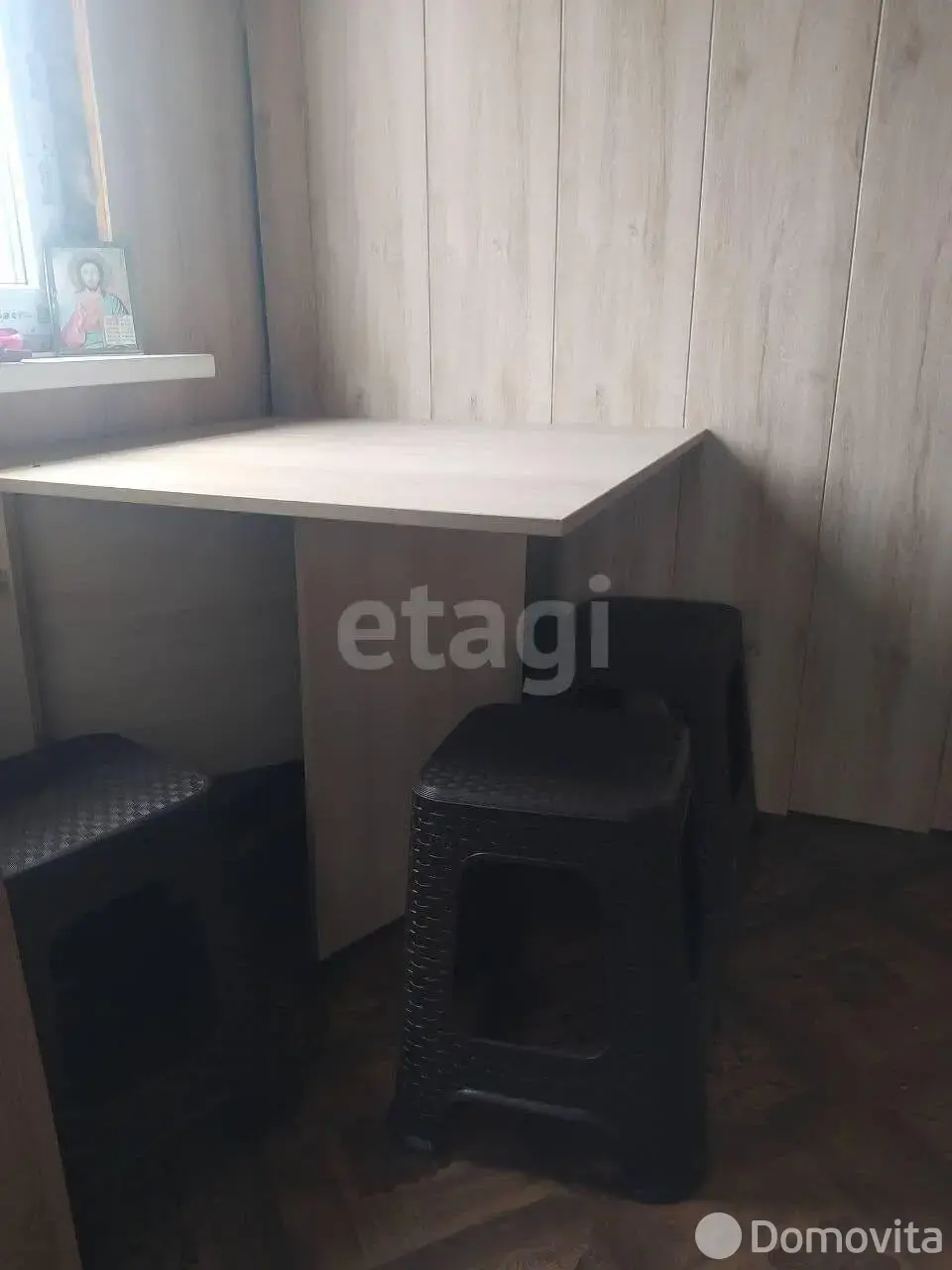 Цена продажи дома, Первомайская, д. 6