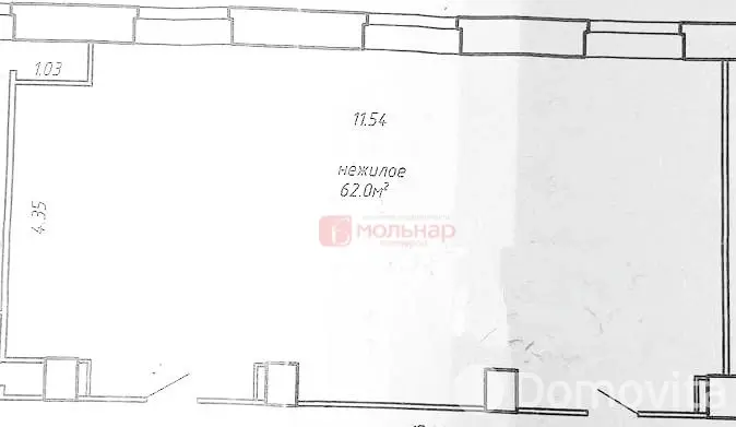 офис, Минск, ул. Фроликова, д. 11