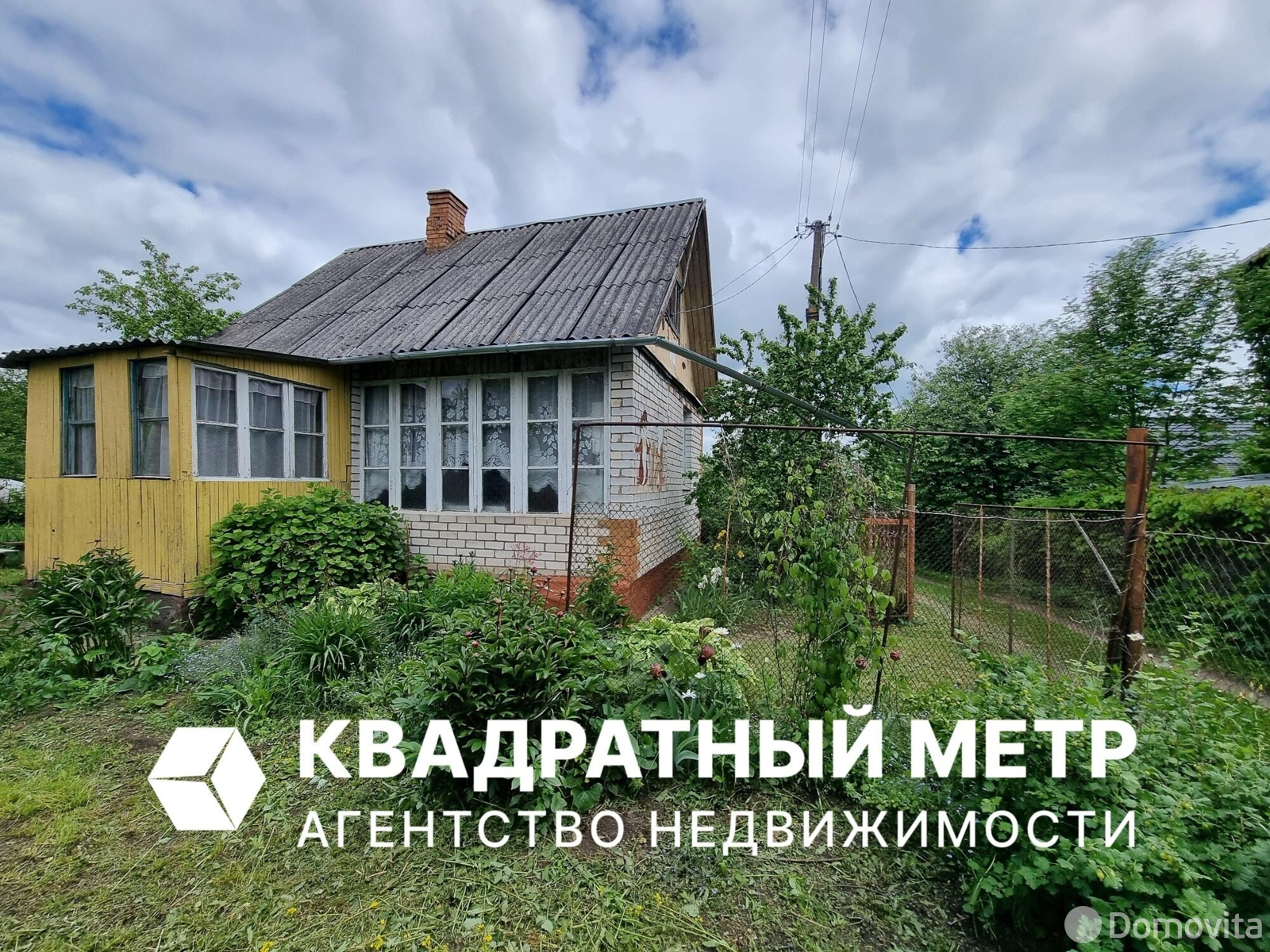 Стоимость продажи дачи, Звездочка-2009, 