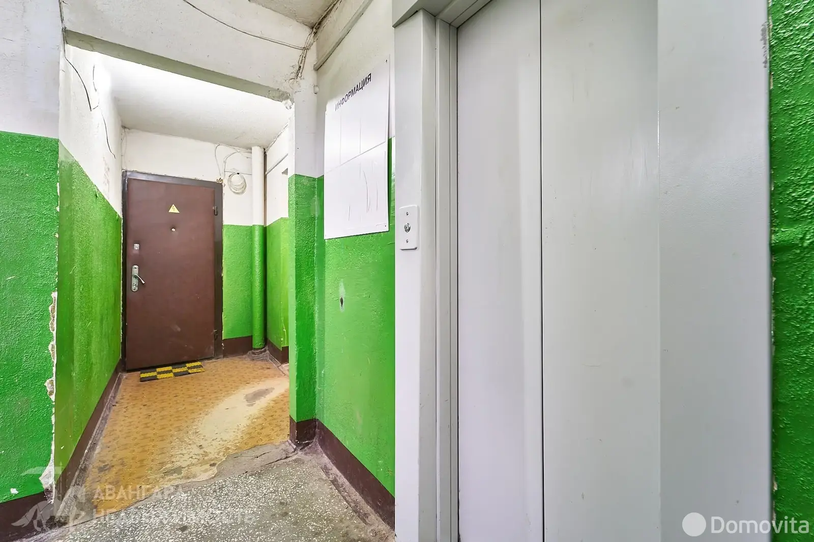 Купить комнату в Минске, ул. Алеся Бачило, д. 7, цена 35900 USD, код 7208 - фото 14