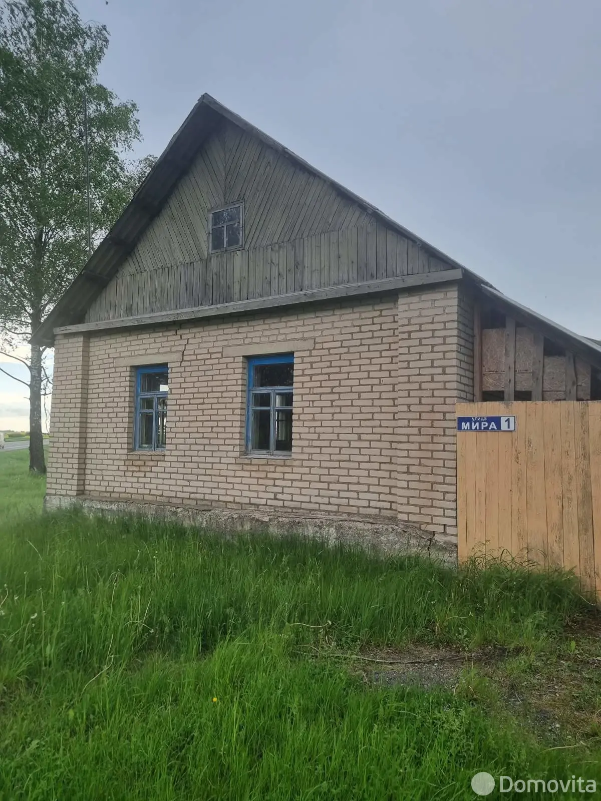 Купить земельный участок, 25 соток, Вядерево, Витебская область, 10000USD, код 570435 - фото 13