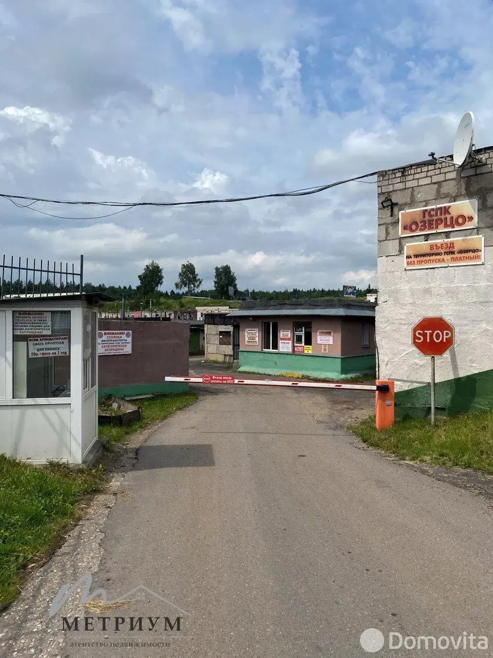 Цена продажи гаража, Озерцо, 