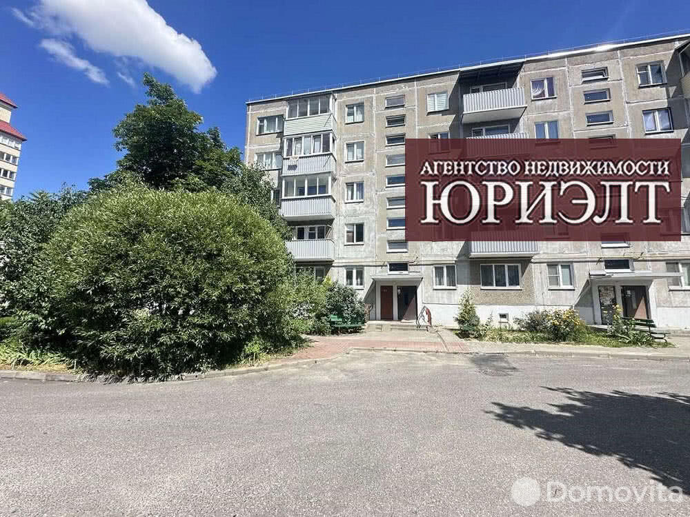 купить квартиру, Гродно, ул. Пушкина, д. 32