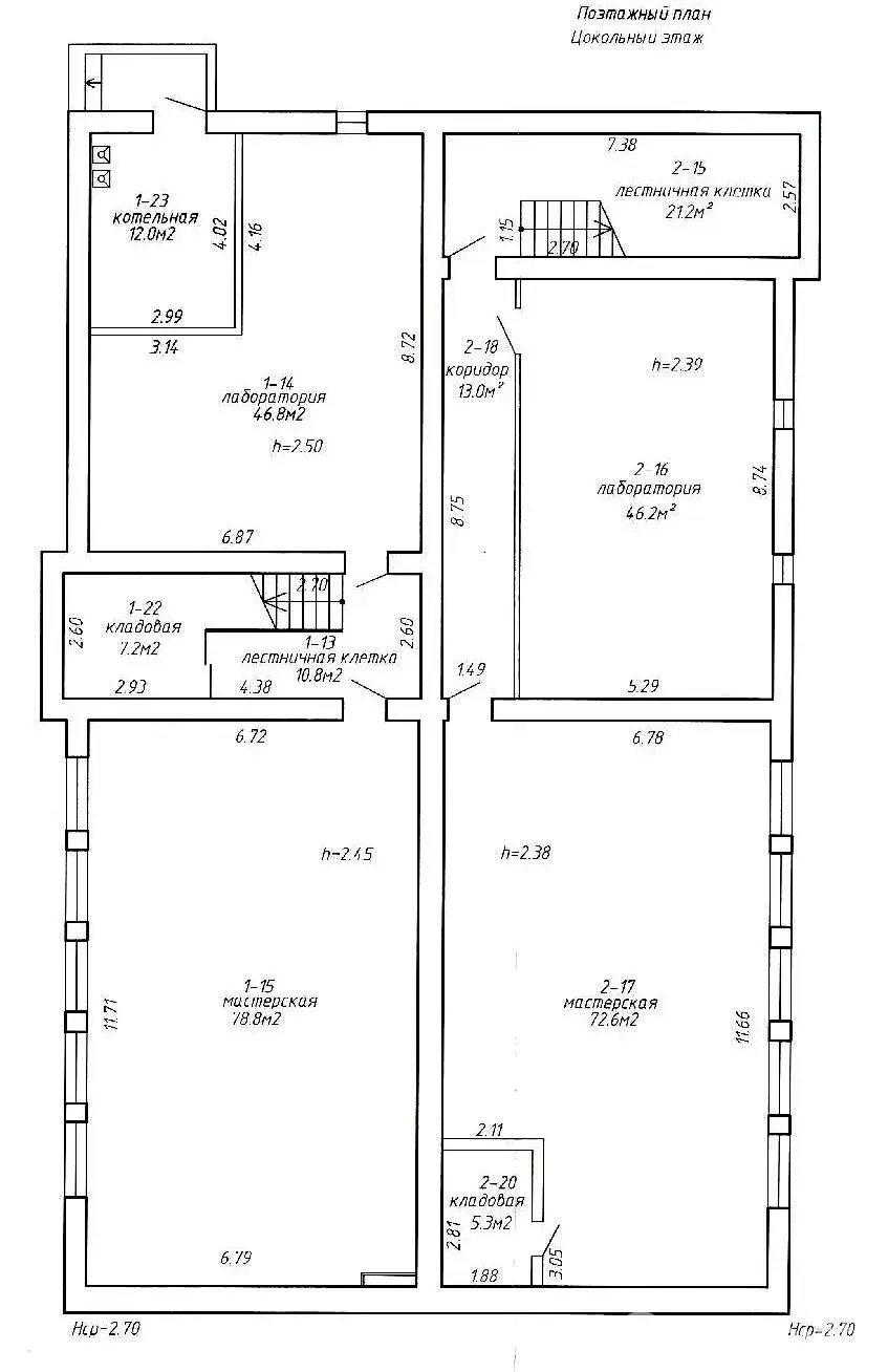 офис, Минск, ул. Литературная, д. 27