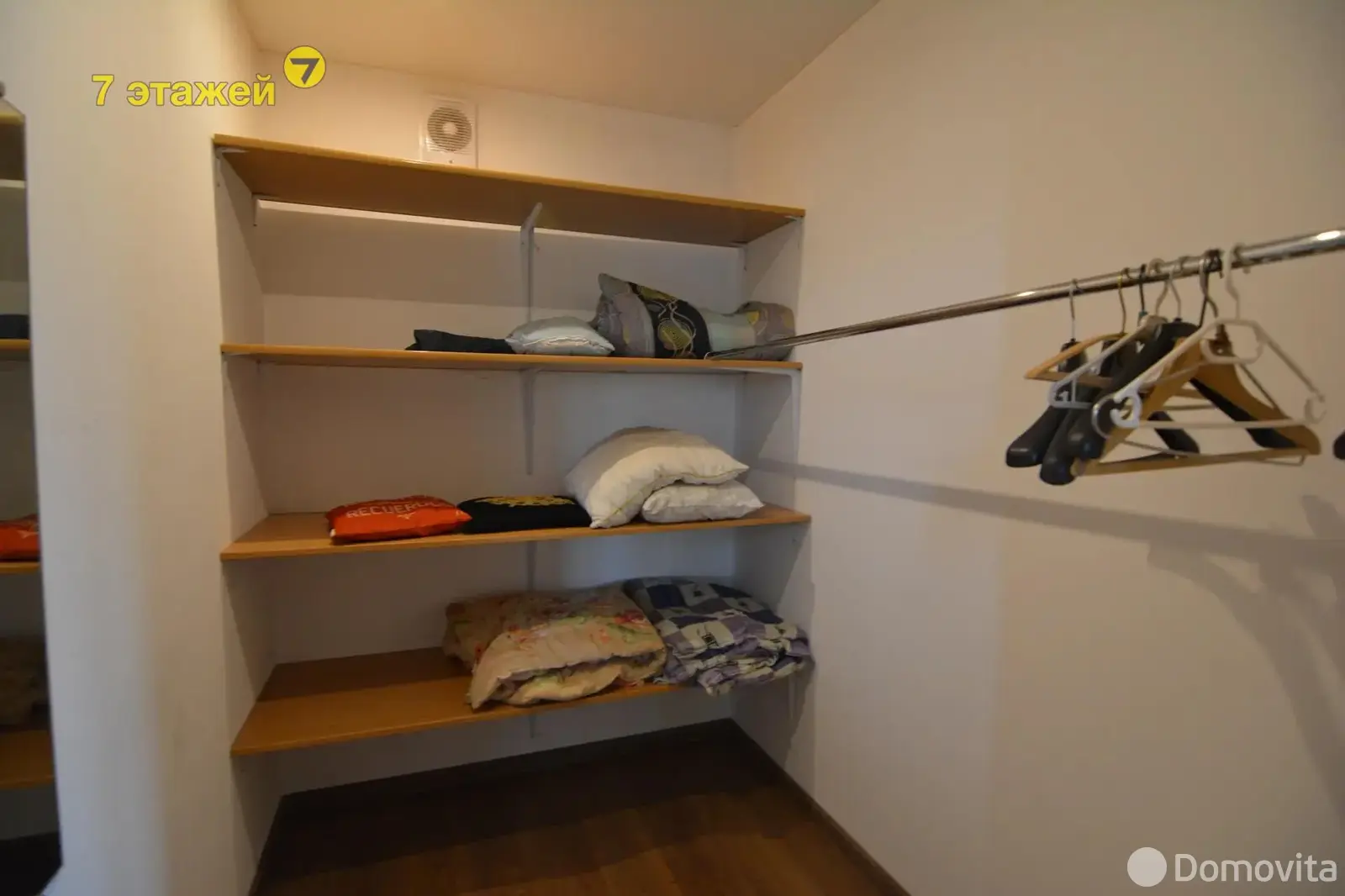 Стоимость продажи коттеджа, Острошицкий Городок, ул. Пролетарская