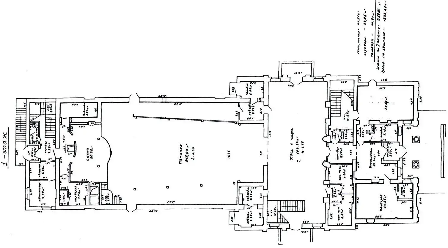 Аренда офиса на ул. Советская, д. 66/А в Гомеле, 8000USD, код 16511 - фото 20