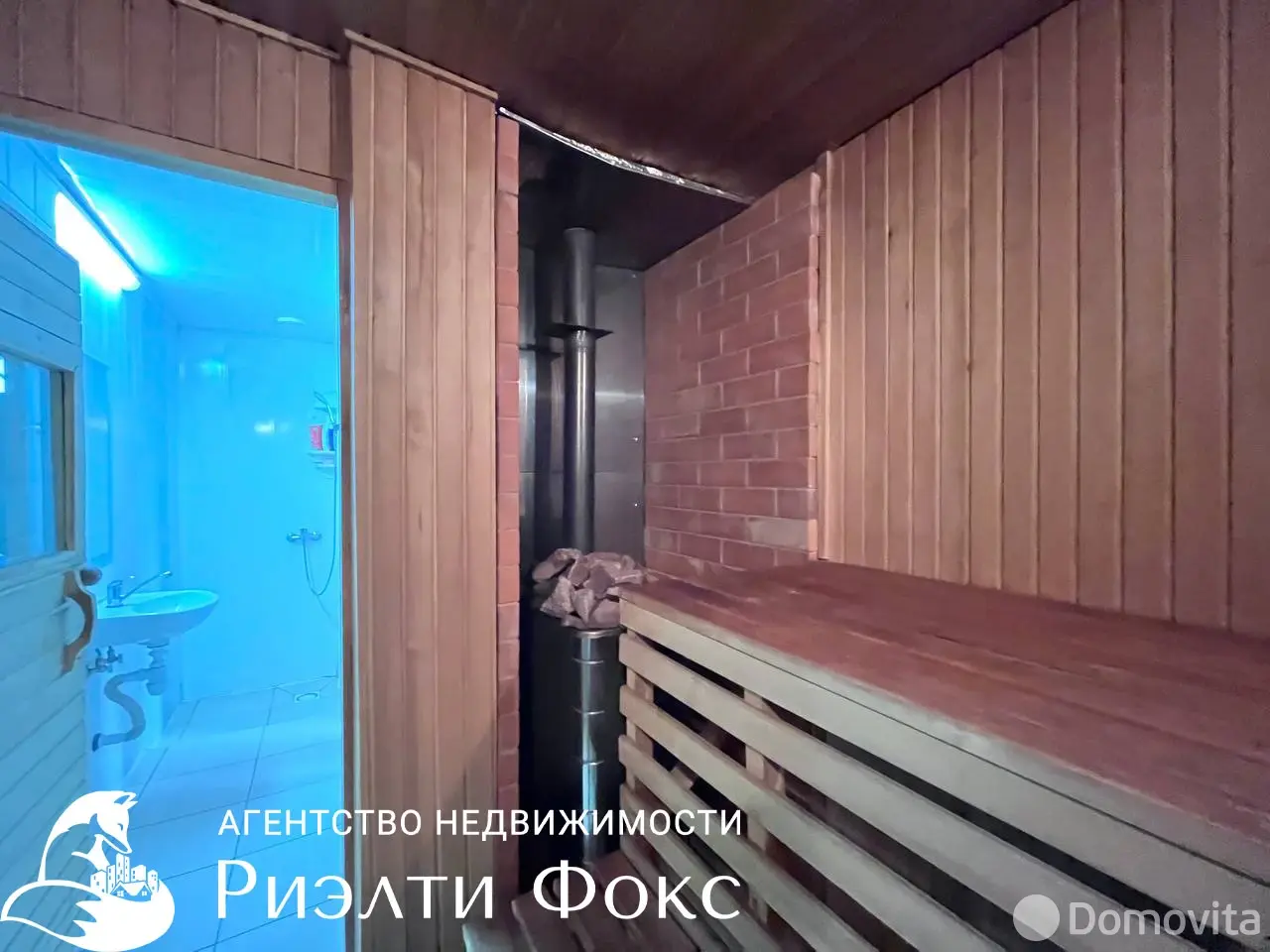 Продажа 2-этажной дачи в Сузорье Минская область, 143000USD, код 181261 - фото 11