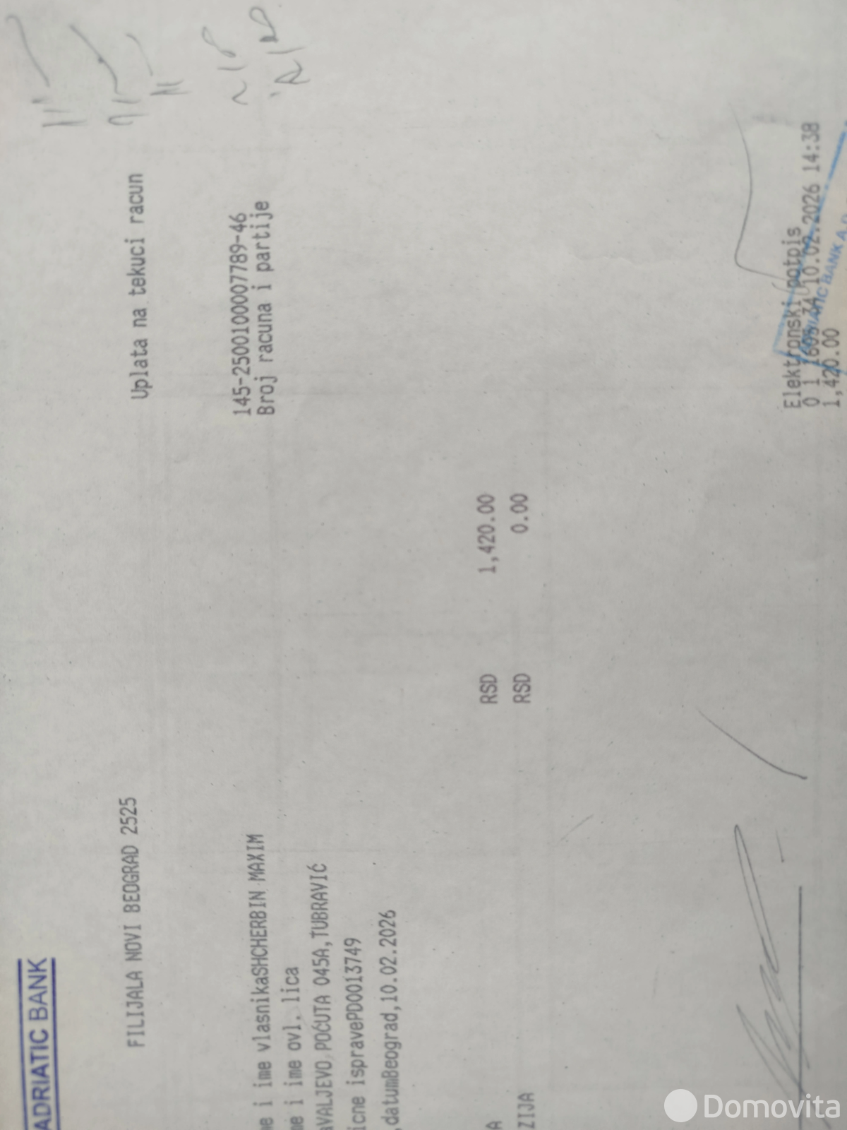 арендовать дом, Новоселье, ул. Новосельская, д. 7