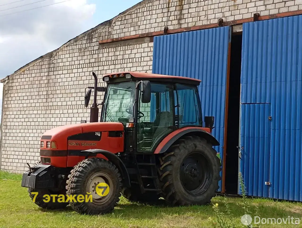 Купить складское помещение на ул. Центральная, д. 6 в Домашках - фото 34