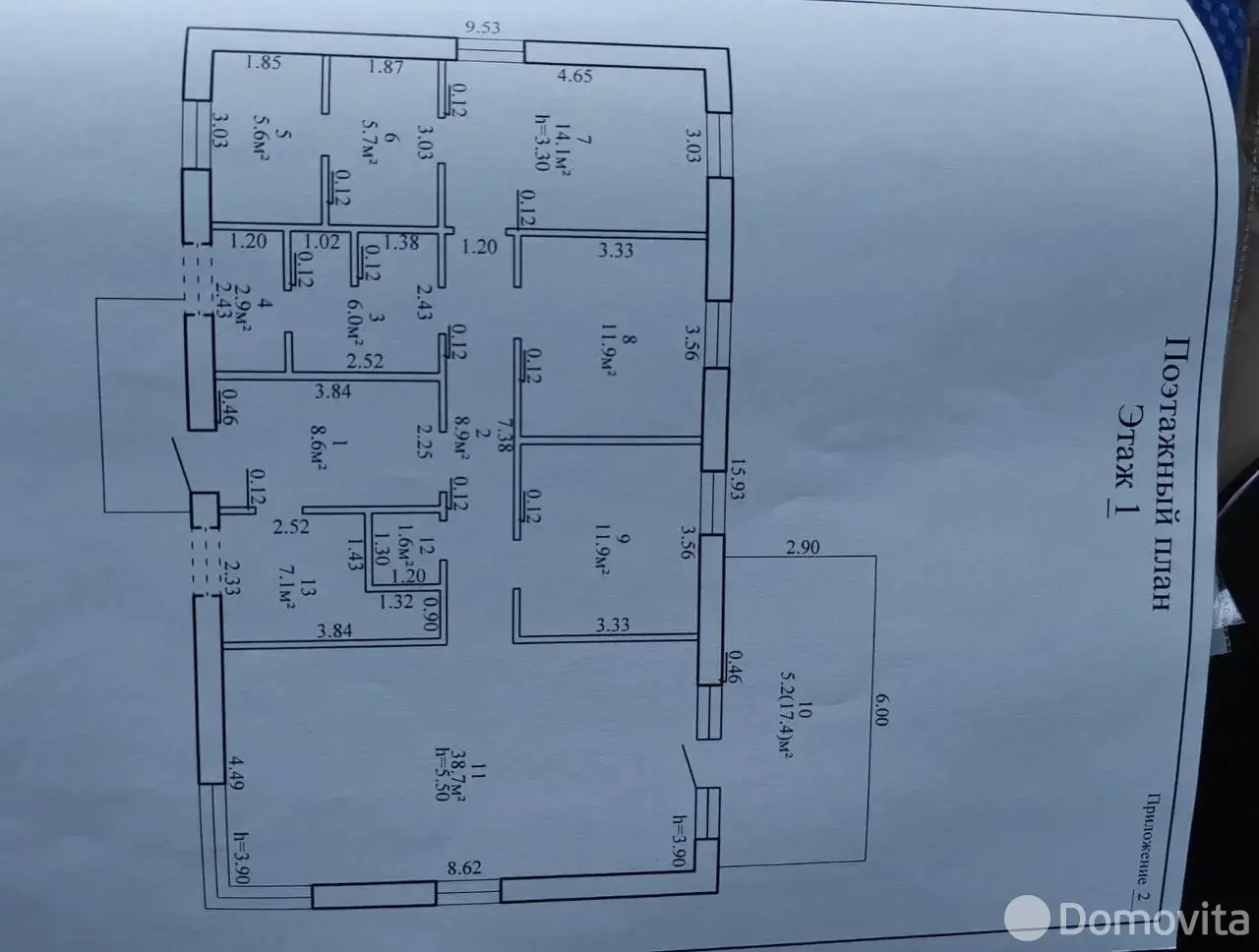Купить 1-этажную дачу в Буда Минская область, 85000USD, код 181033 - фото 12