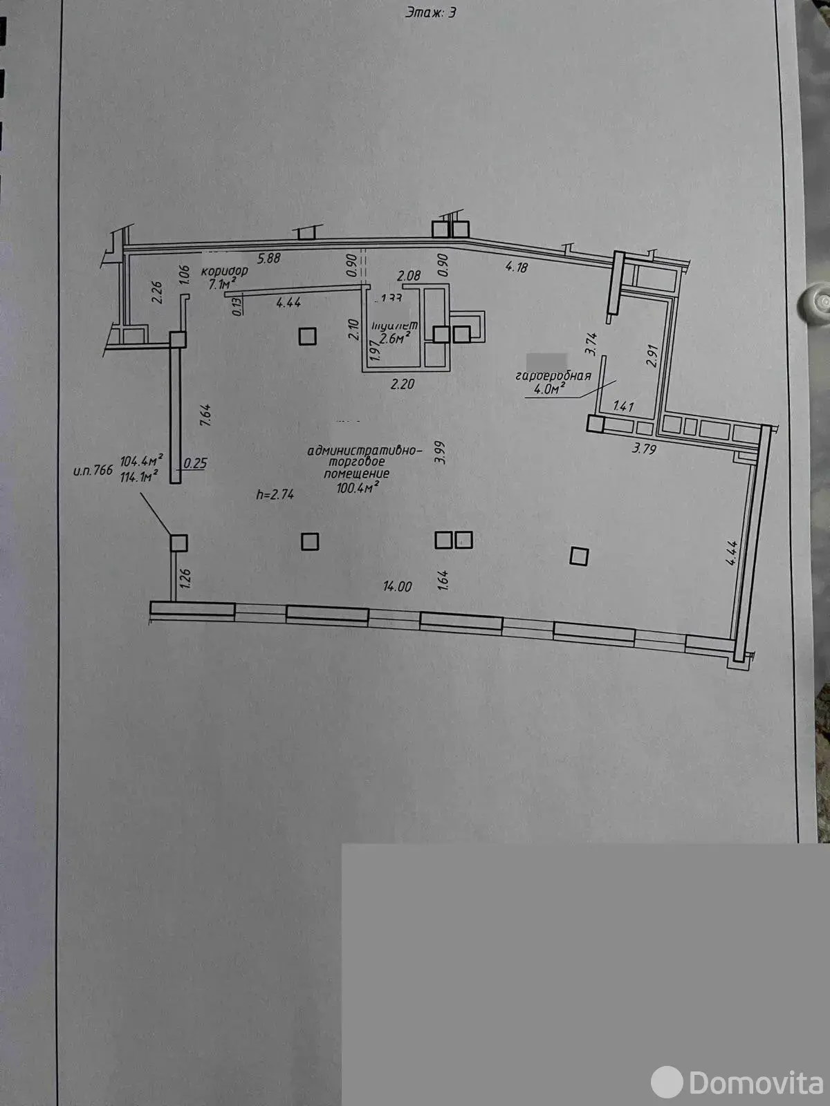 Снять офис на пр-т Независимости, д. 88 в Минске, 1144EUR, код 14469 - фото 29