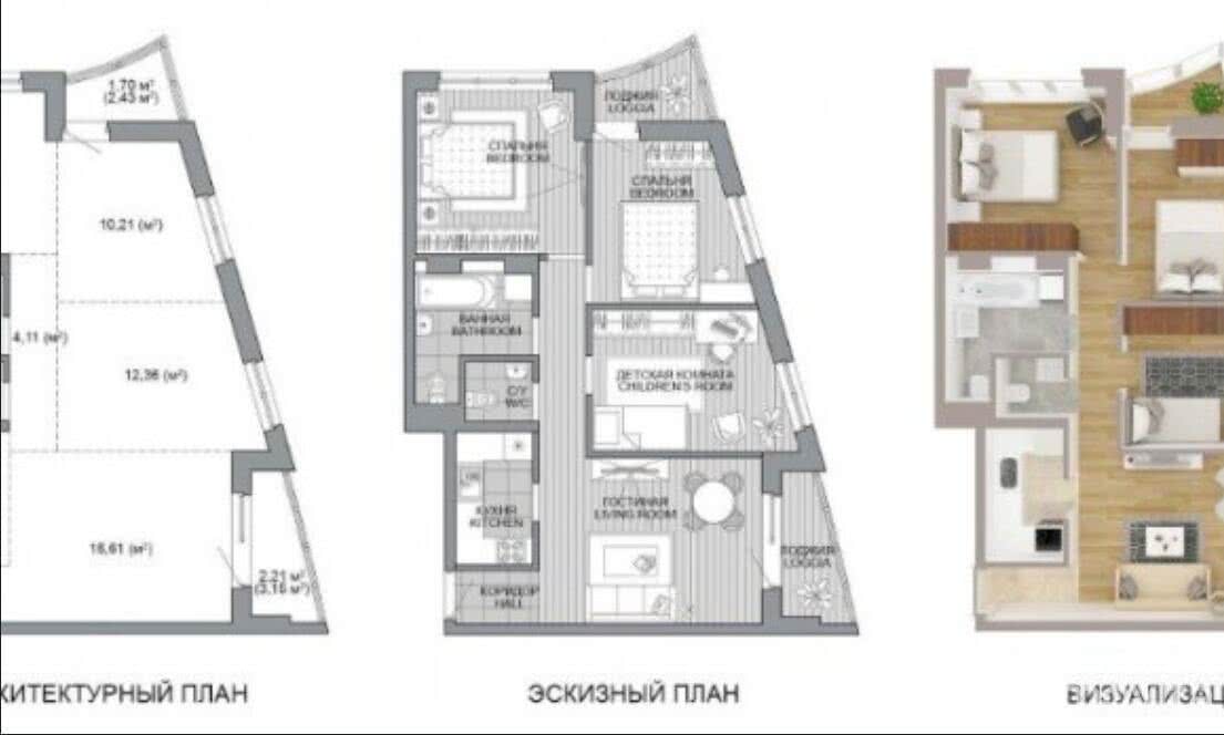 Стоимость продажи квартиры, Минск, пр-т Мира, д. 12