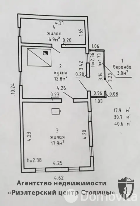 продажа коттеджа, Караваево, ул. Центральная, д. 27