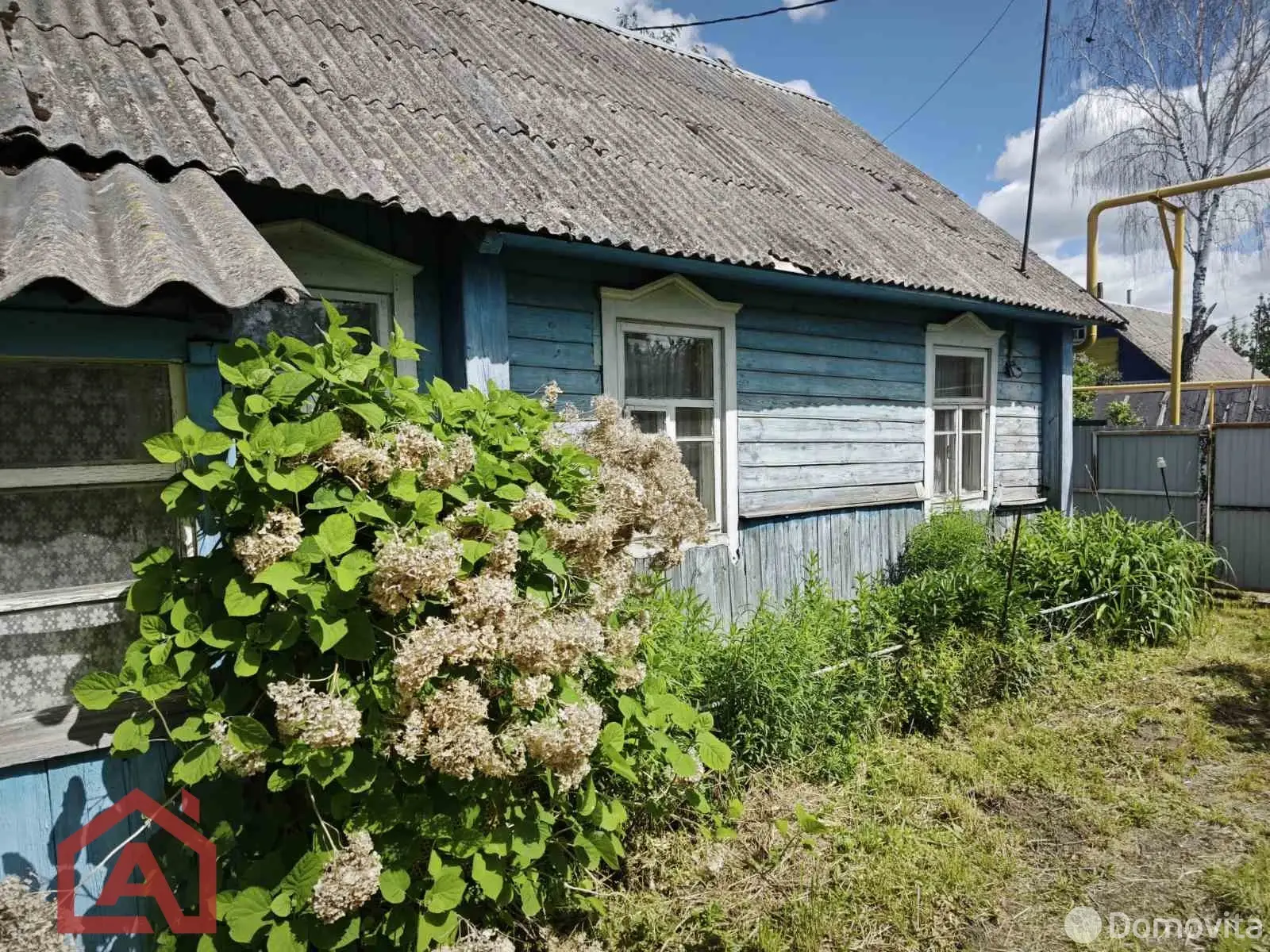 Цена продажи коттеджа, Кулики, ул. Минская, д. 27