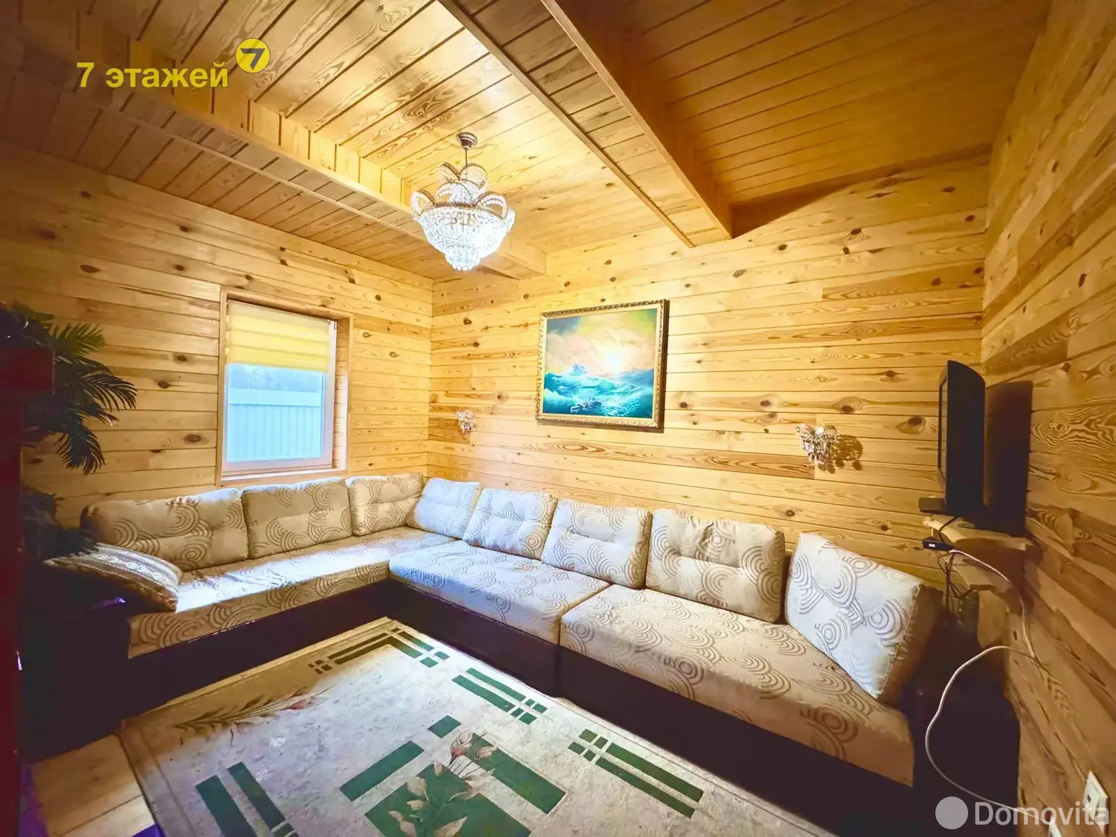 Цена продажи коттеджа, Стриево, ул. Медовая