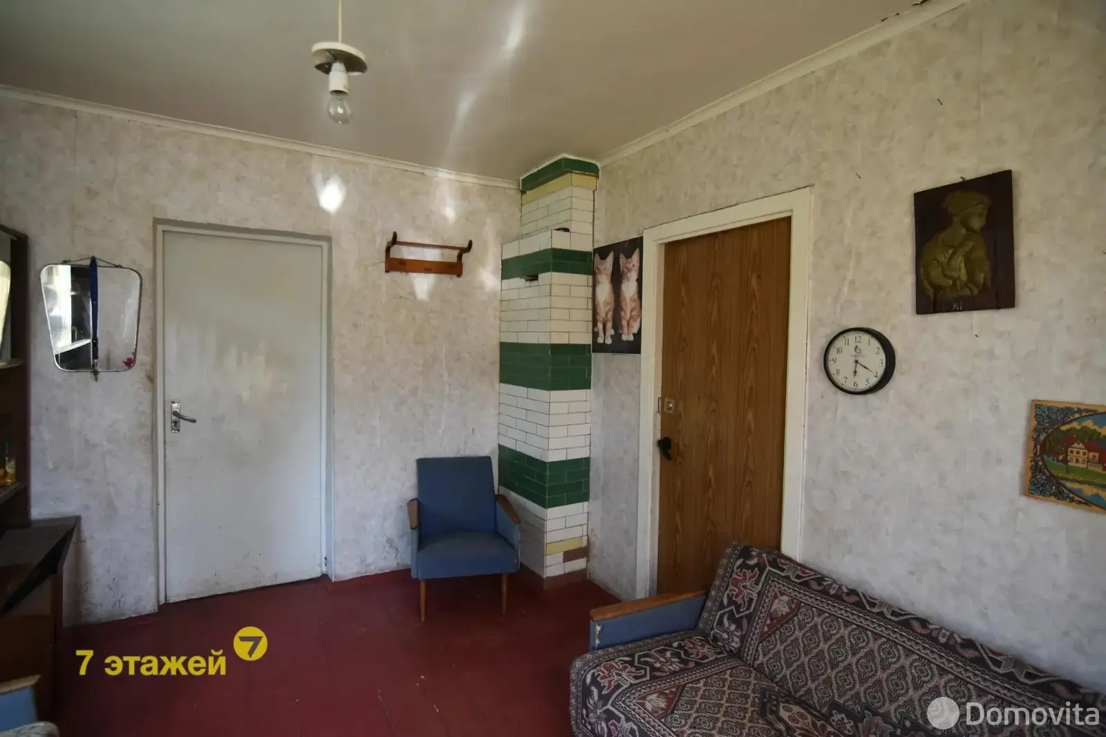 дача, Искра-Плюс,