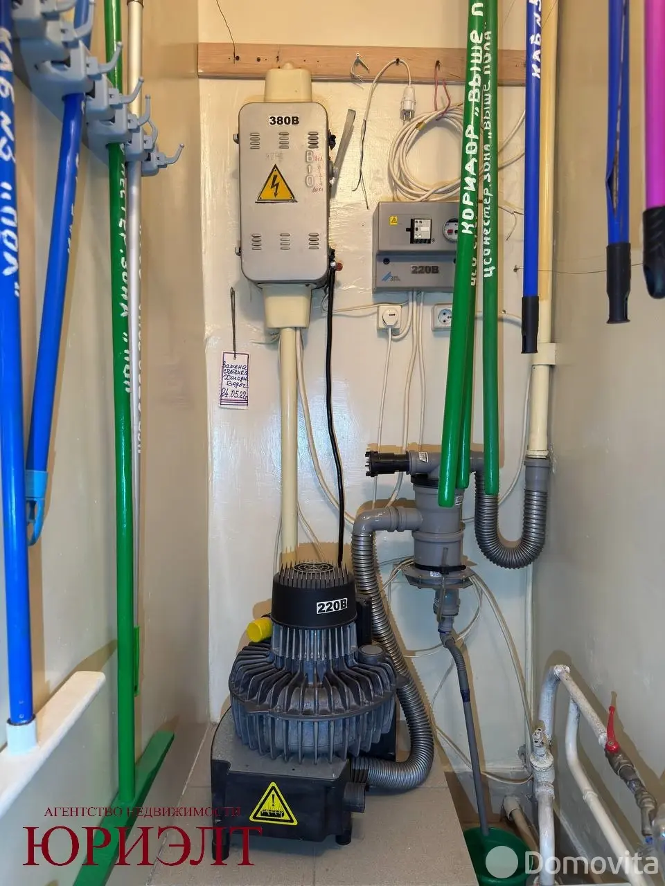 Купить офис на ул. Сурганова, д. 10 в Могилеве, 295000USD, код 10189 - фото 17