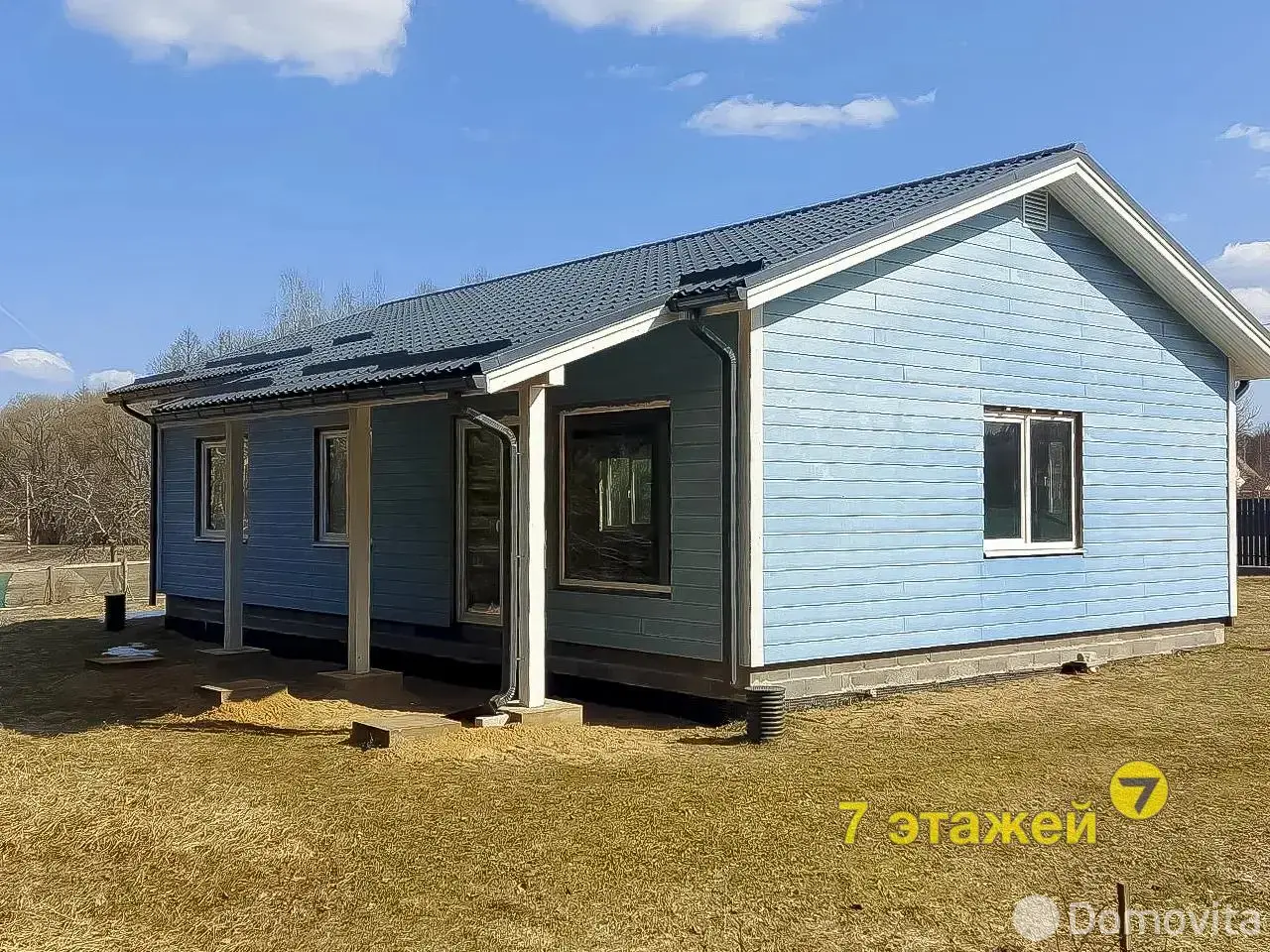 купить дом, Слободка, 