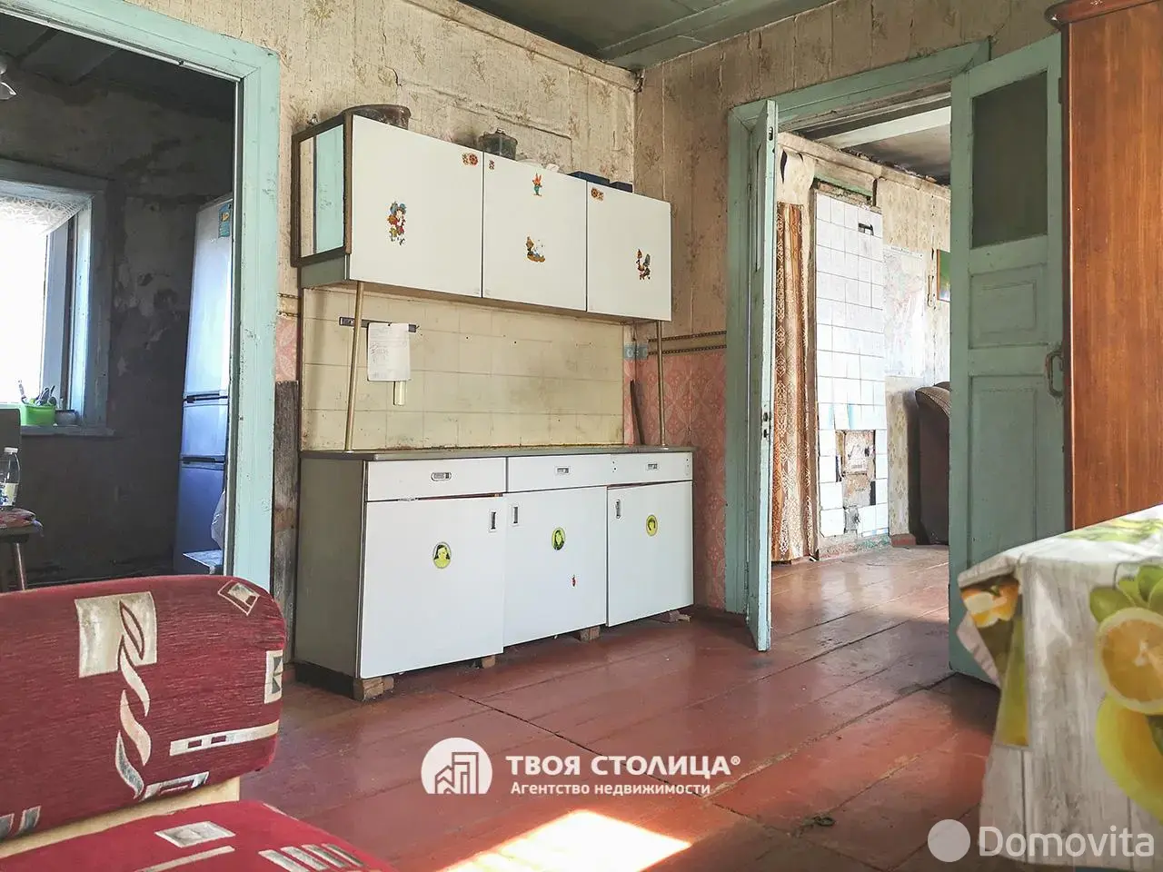 Стоимость продажи дома, Борисов, ул. Лопатина