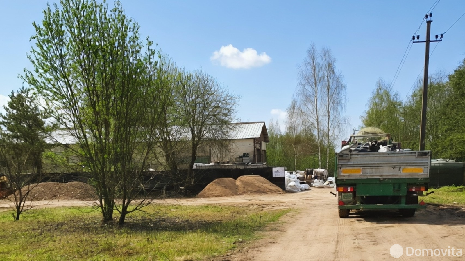 Стоимость продажи склада, Радошковичи, 