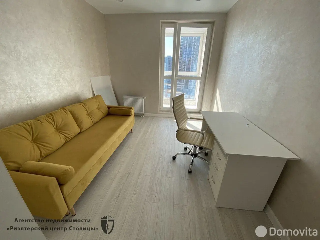 Цена аренды квартиры, Минск, ул. Николы Теслы, д. 8