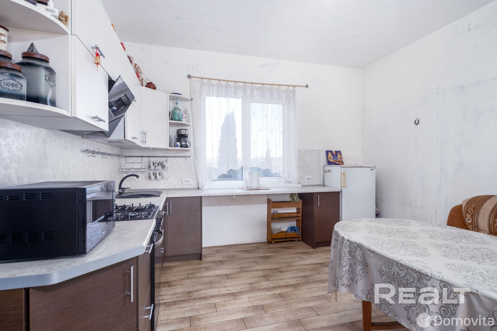 Стоимость продажи дома, Колодищи, ул. Шпитальника