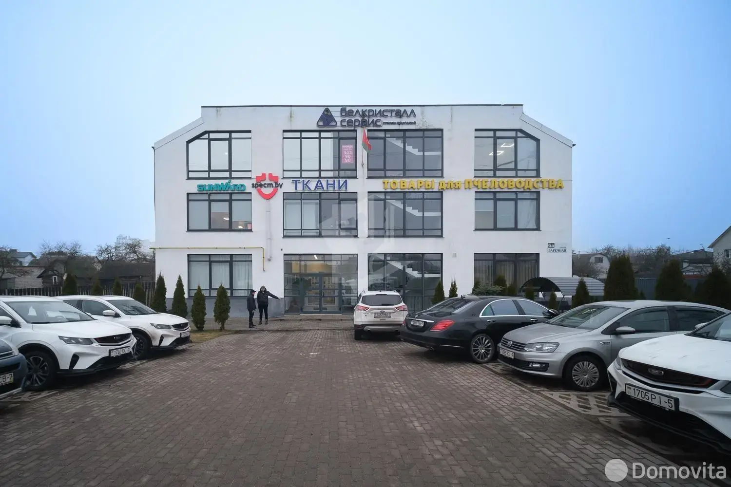 склад, Ждановичи, ул. Заречная