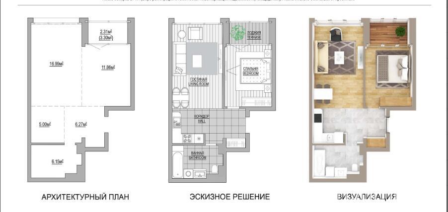 Продажа 2-комнатной квартиры в Минске, ул. Макаенка, д. 12/Ж, 72450 EUR, код: 1002753 - фото 2