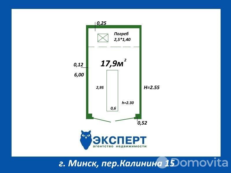 Продажа гаража в Минске пер. Калинина, д. 15, 10000USD, код 7954 - фото 1