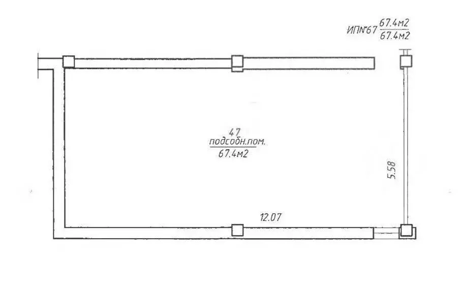 Цена продажи офиса, Минск, ул. Монтажников, д. 9