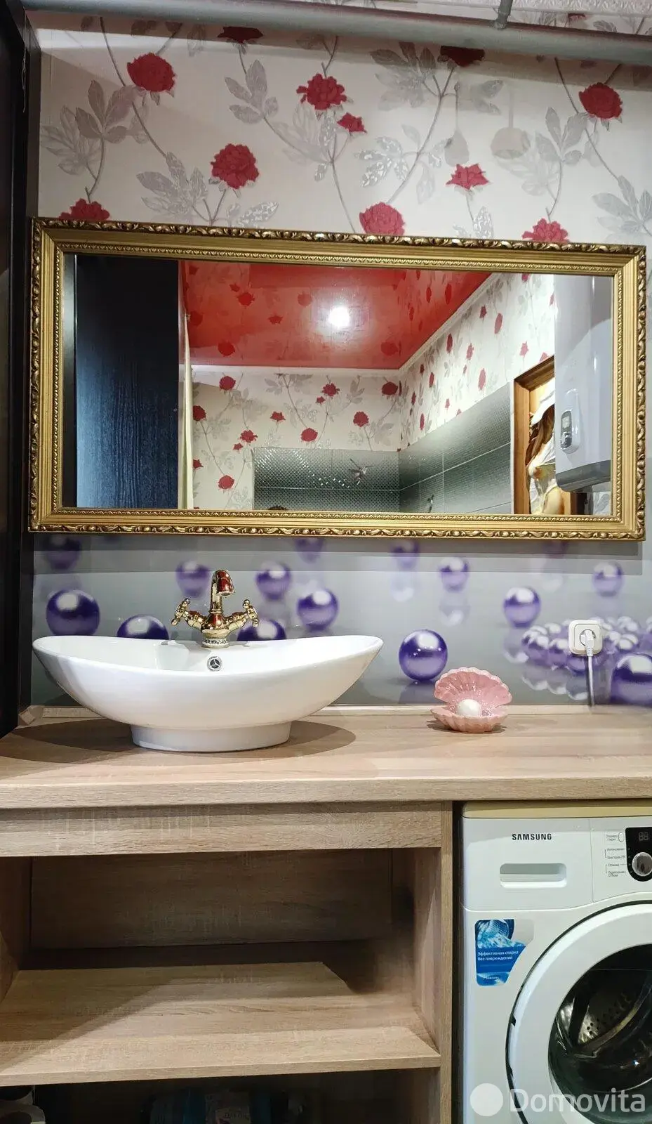 Цена продажи дома, Еремино, ул. Советская