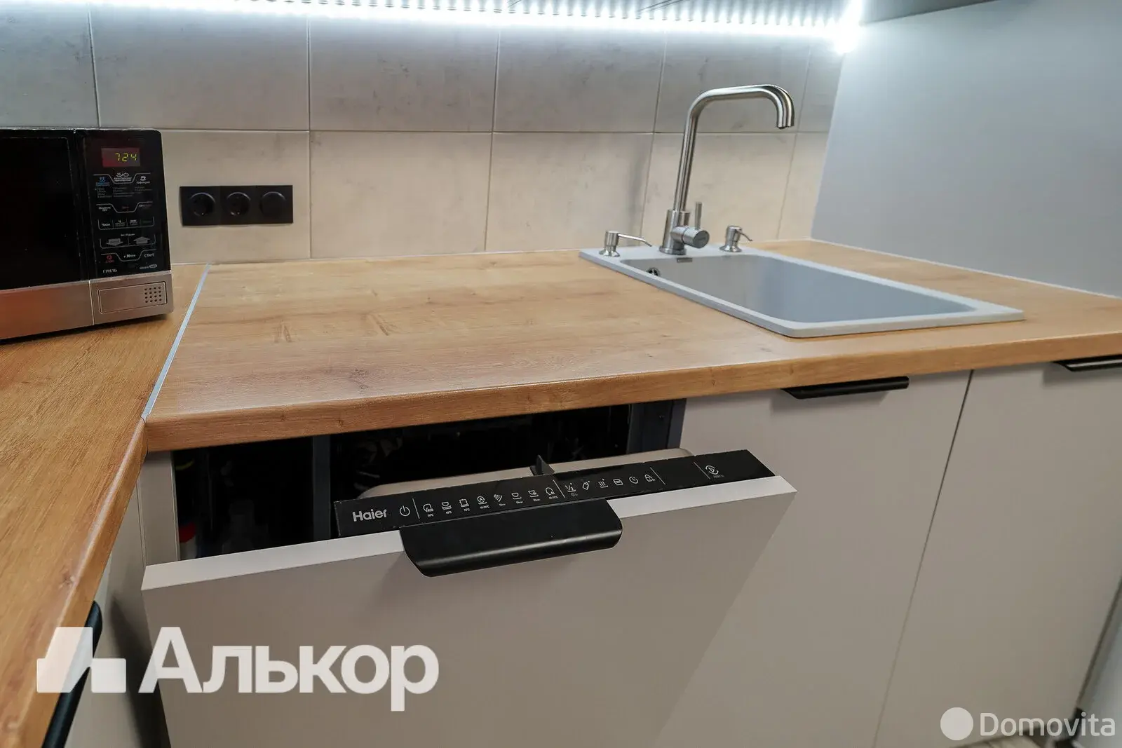 дом, Михановичи, ул. Школьная