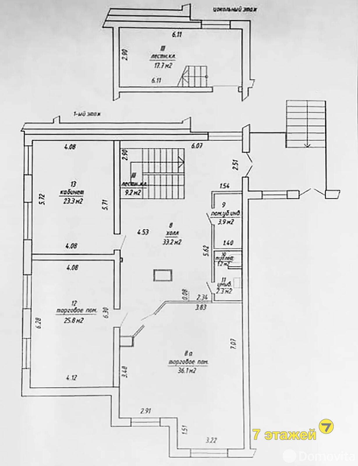 Продажа торговой точки на ул. Сухаревская, д. 70 в Минске, 240000USD, код 997275 - фото 5