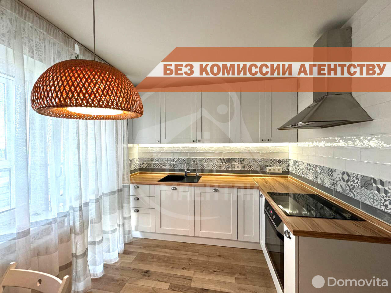 Снять 1-комнатную квартиру в Минске, ул. Камайская, д. 10, 450USD, код 138064 - фото 1