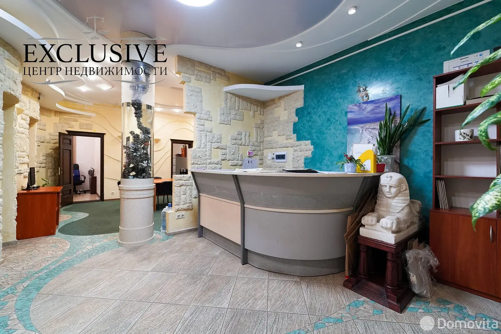 офис, Минск, ул. Лили Карастояновой, д. 11/А 