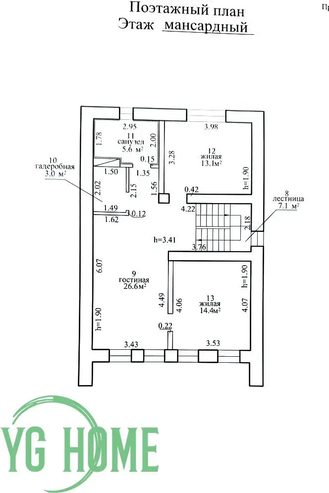Продажа 2-этажной дачи в Раубичах Минская область, 1100000BYN, код 186117 - фото 51