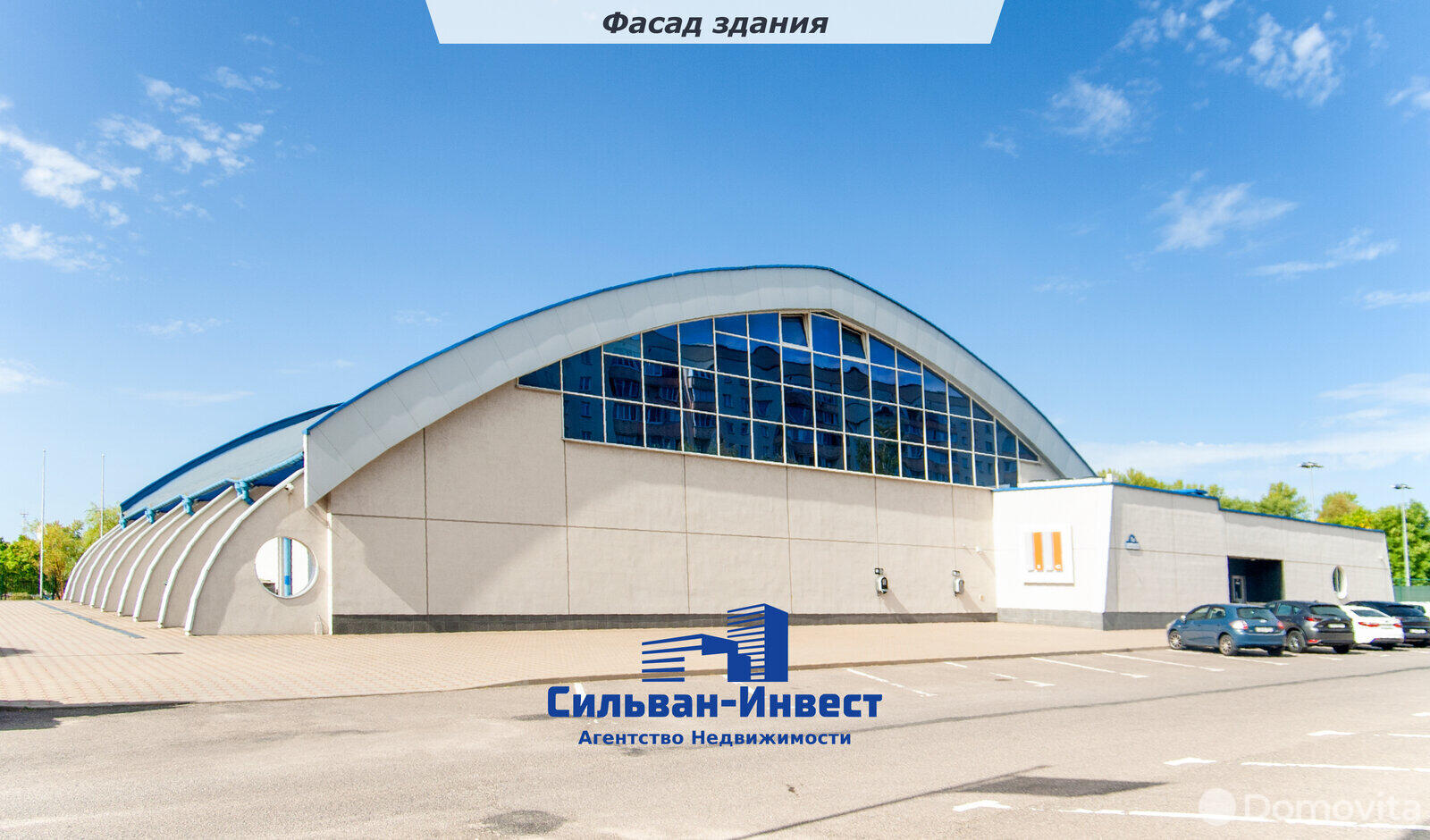 Купить помещение под сферу услуг в Минске, ул. Столетова, д. 1/А - фото 18