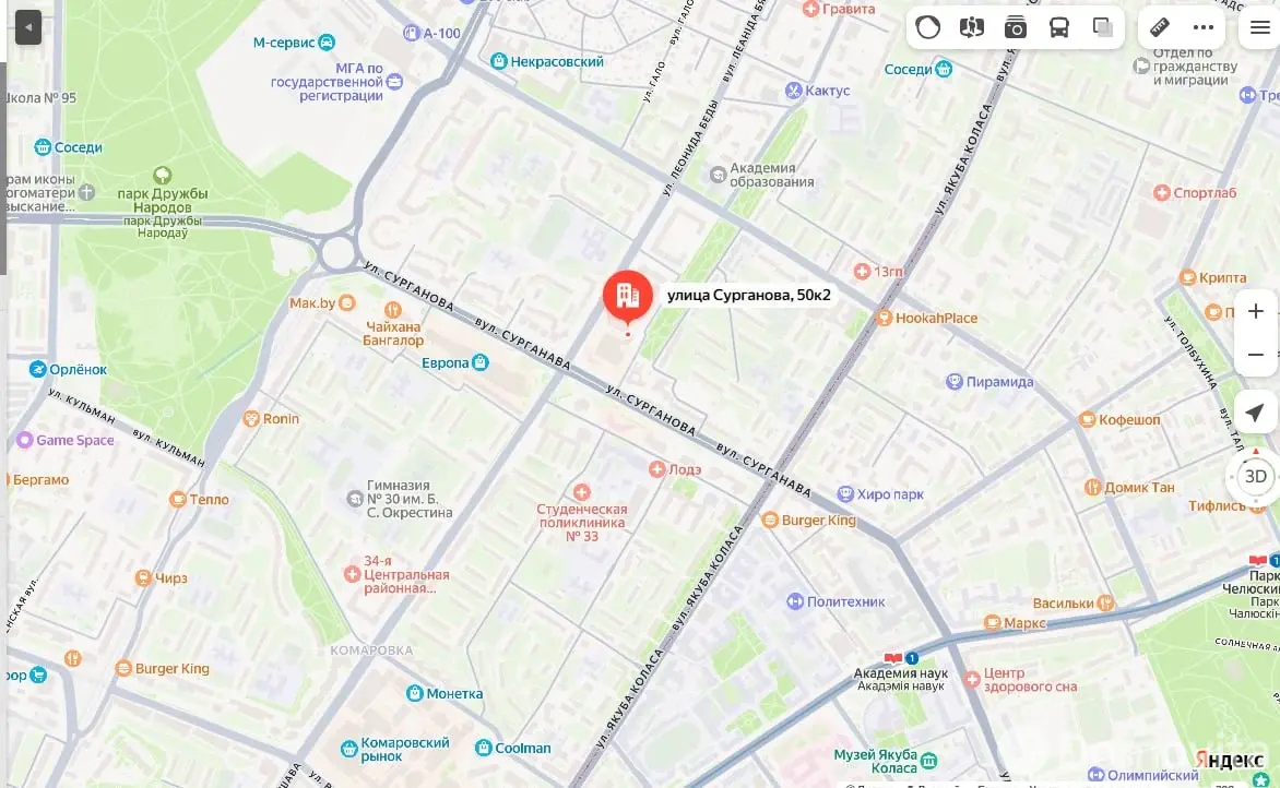 объект сферы услуг, Минск, ул. Сурганова, д. 50/1 в Советском районе
